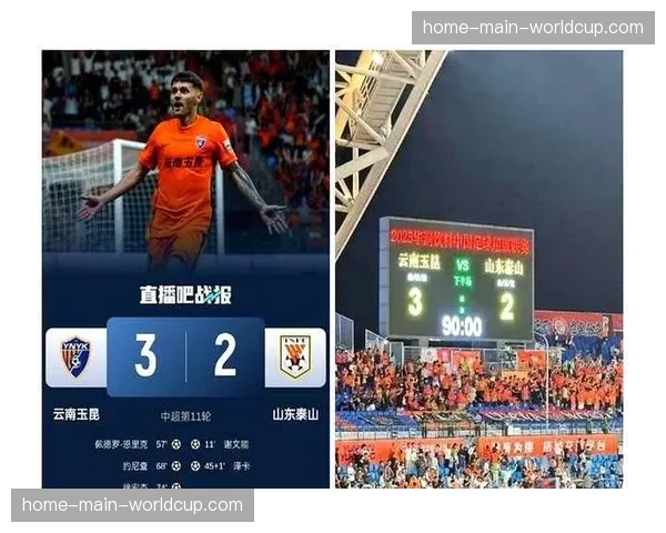 2026赛季中超联赛全媒体版权分销完成,新媒体平台占主导 2026赛季中超联赛全媒体版权分销完成,新媒体平台占主导