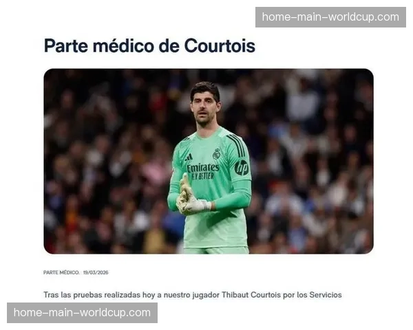 即时数据：皇马半场完成12次成功反击，拜仁后场出球失误达7次