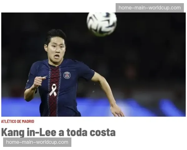 CVC注资协议绕过皇马巴萨，西甲联盟与豪门矛盾公开化